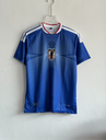 JAPAN 2026 HOME KIT EMBROIDERY PREMIUM